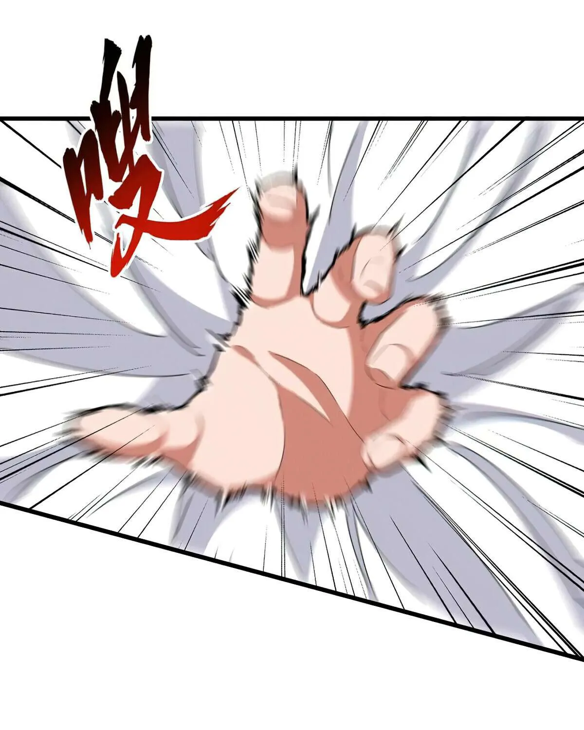 Magic Emperor Chapter 345 page 56 - 
