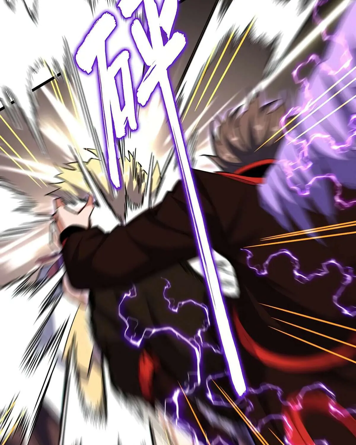 Magic Emperor Chapter 345 page 58 - 