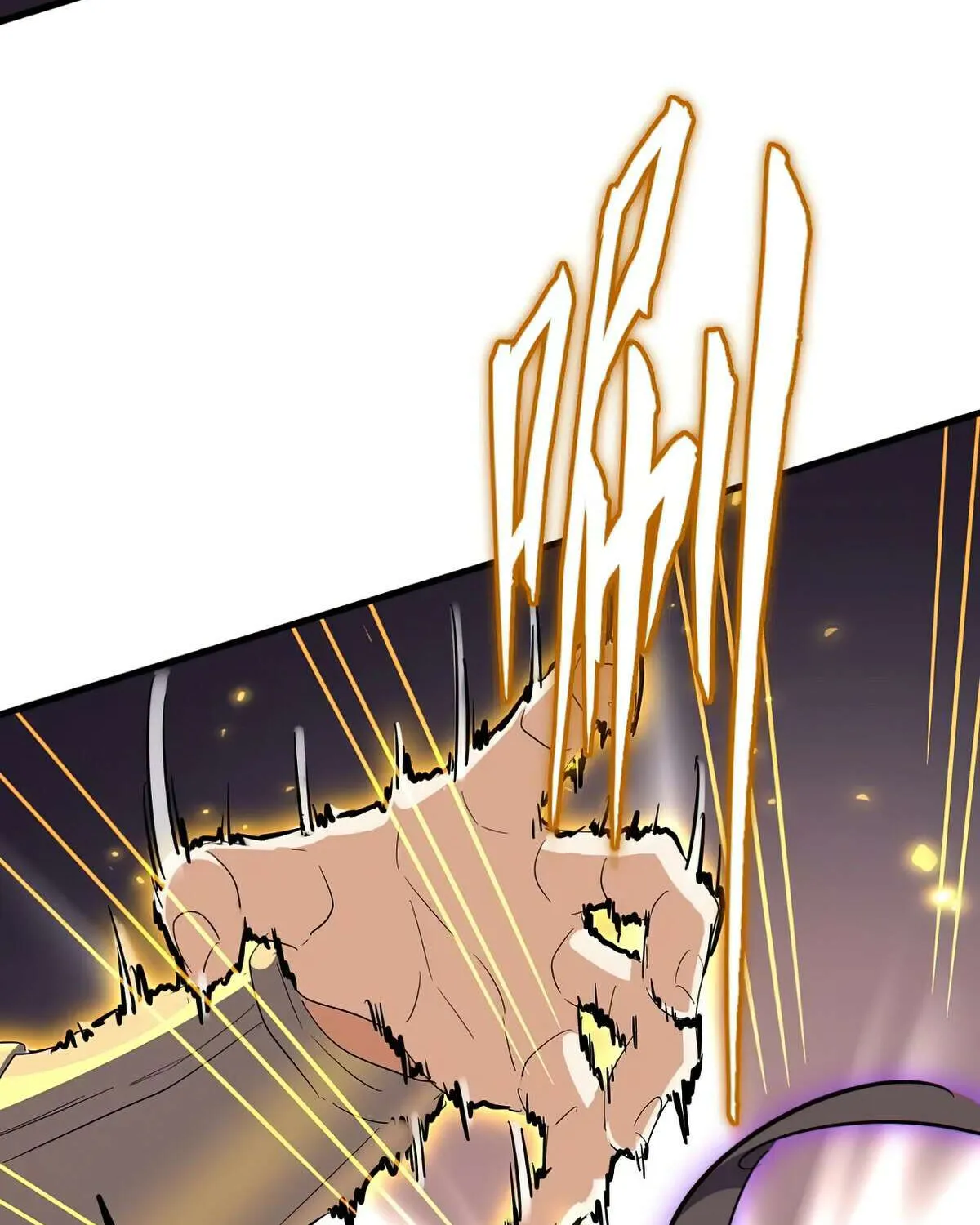Magic Emperor Chapter 345 page 61 - 