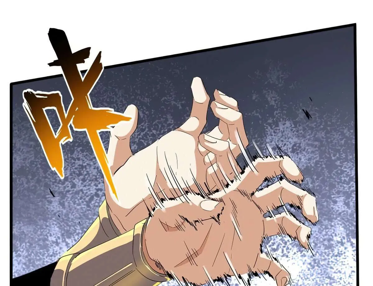 Magic Emperor Chapter 345 page 66 - 