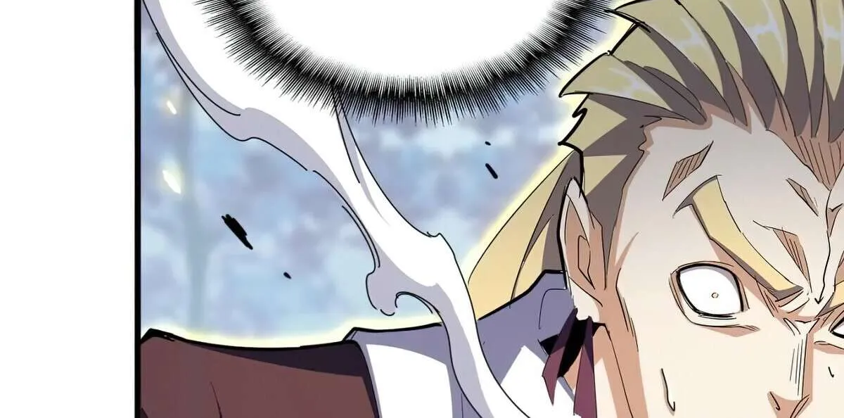 Magic Emperor Chapter 345 page 77 - 