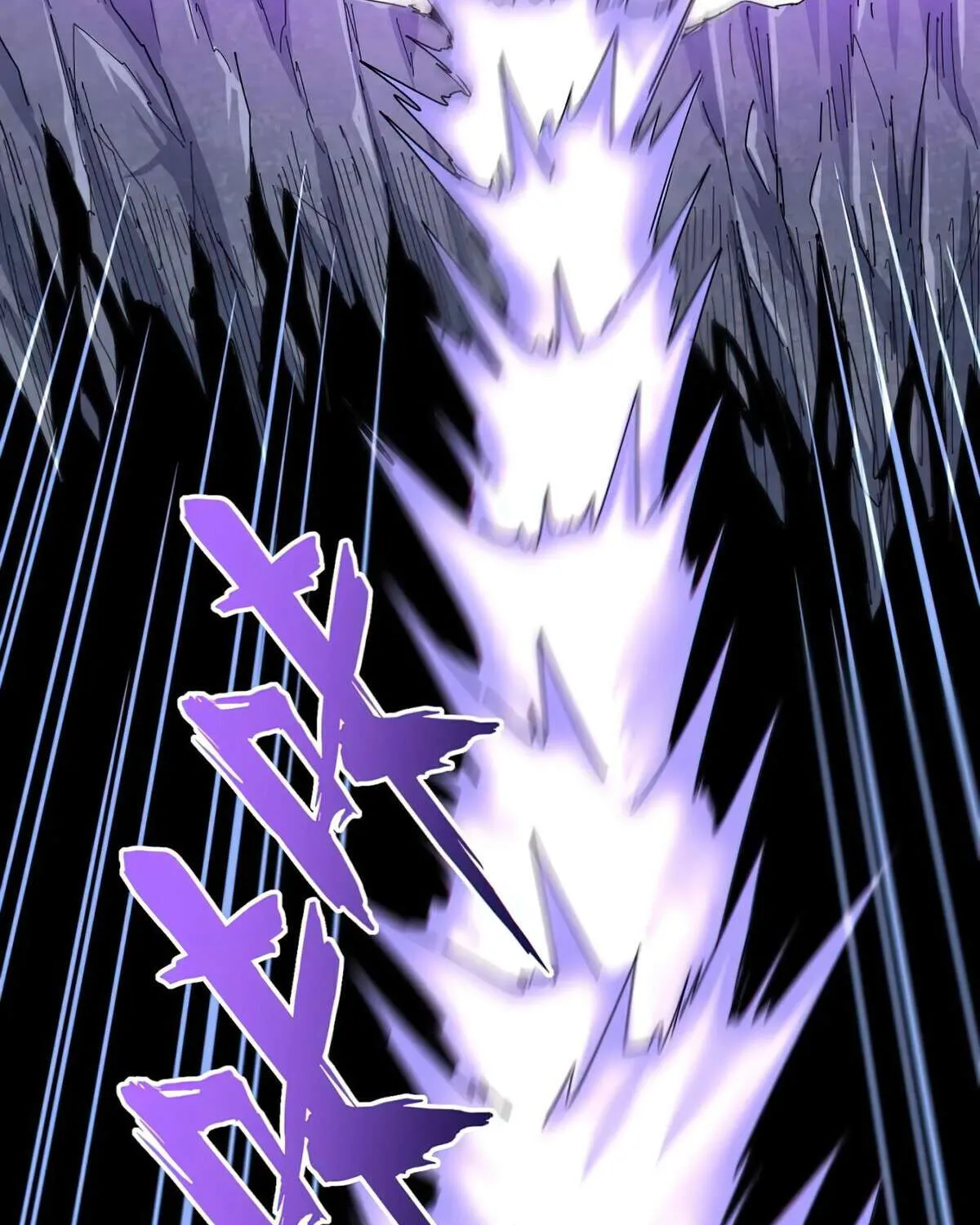 Magic Emperor Chapter 345 page 84 - 