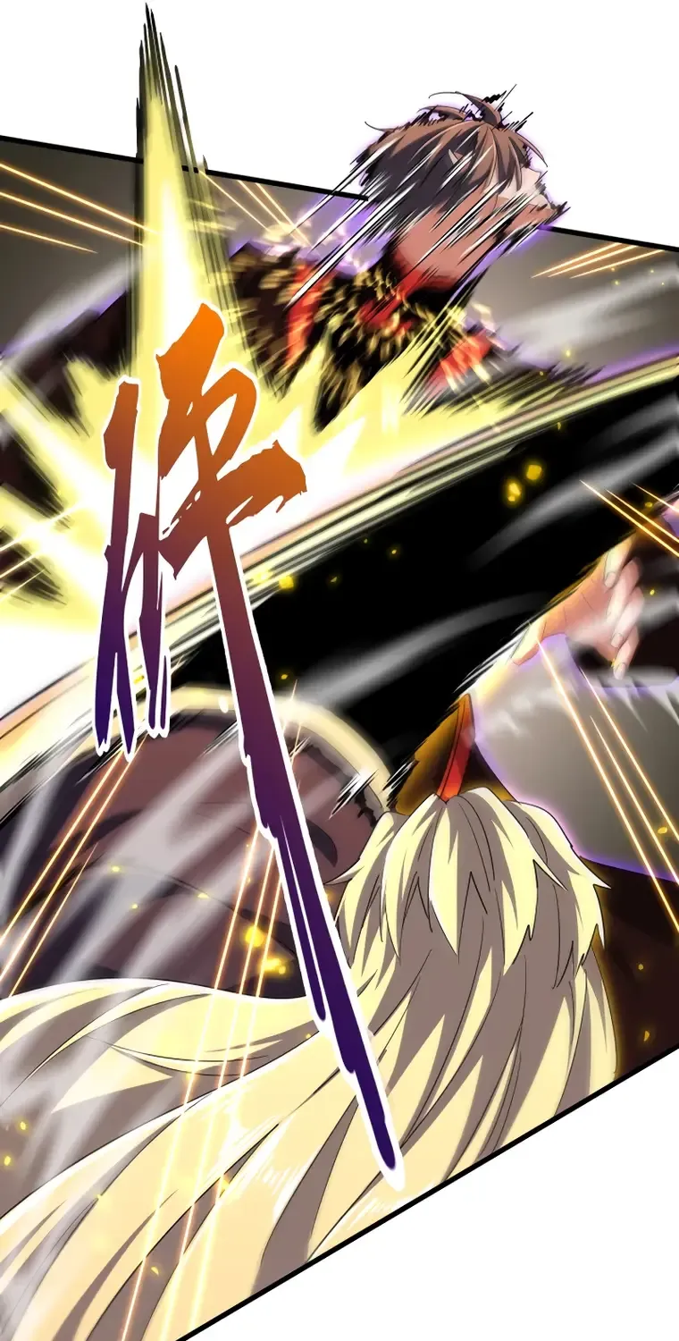 Magic Emperor Chapter 346 page 45 - 