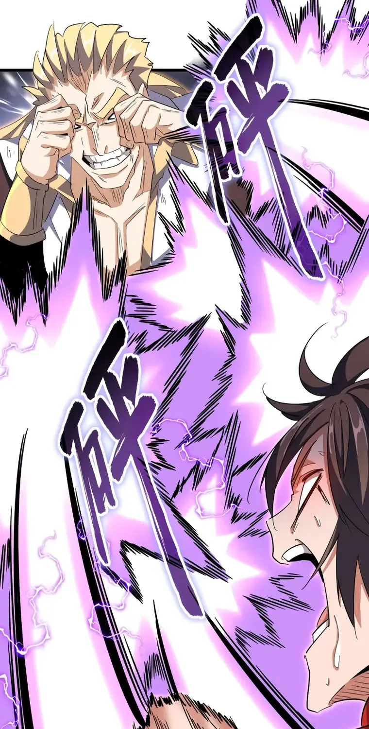 Magic Emperor Chapter 346 page 61 - 