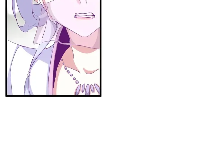 Magic Emperor Chapter 346 page 63 - 