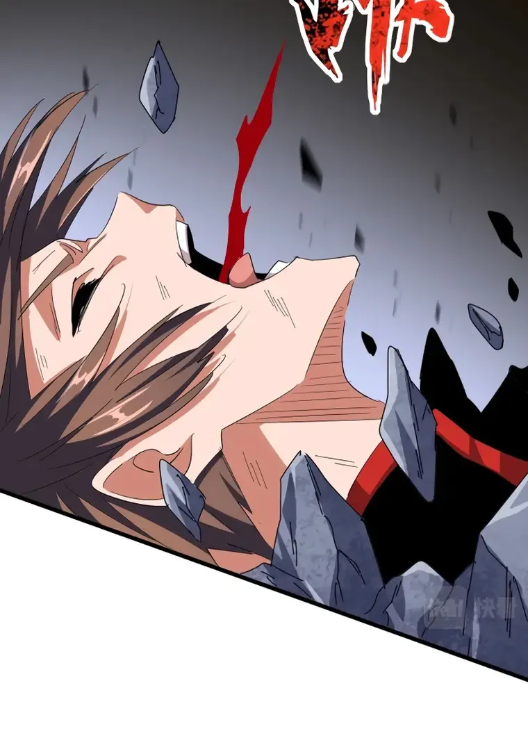 Magic Emperor Chapter 346 page 68 - 