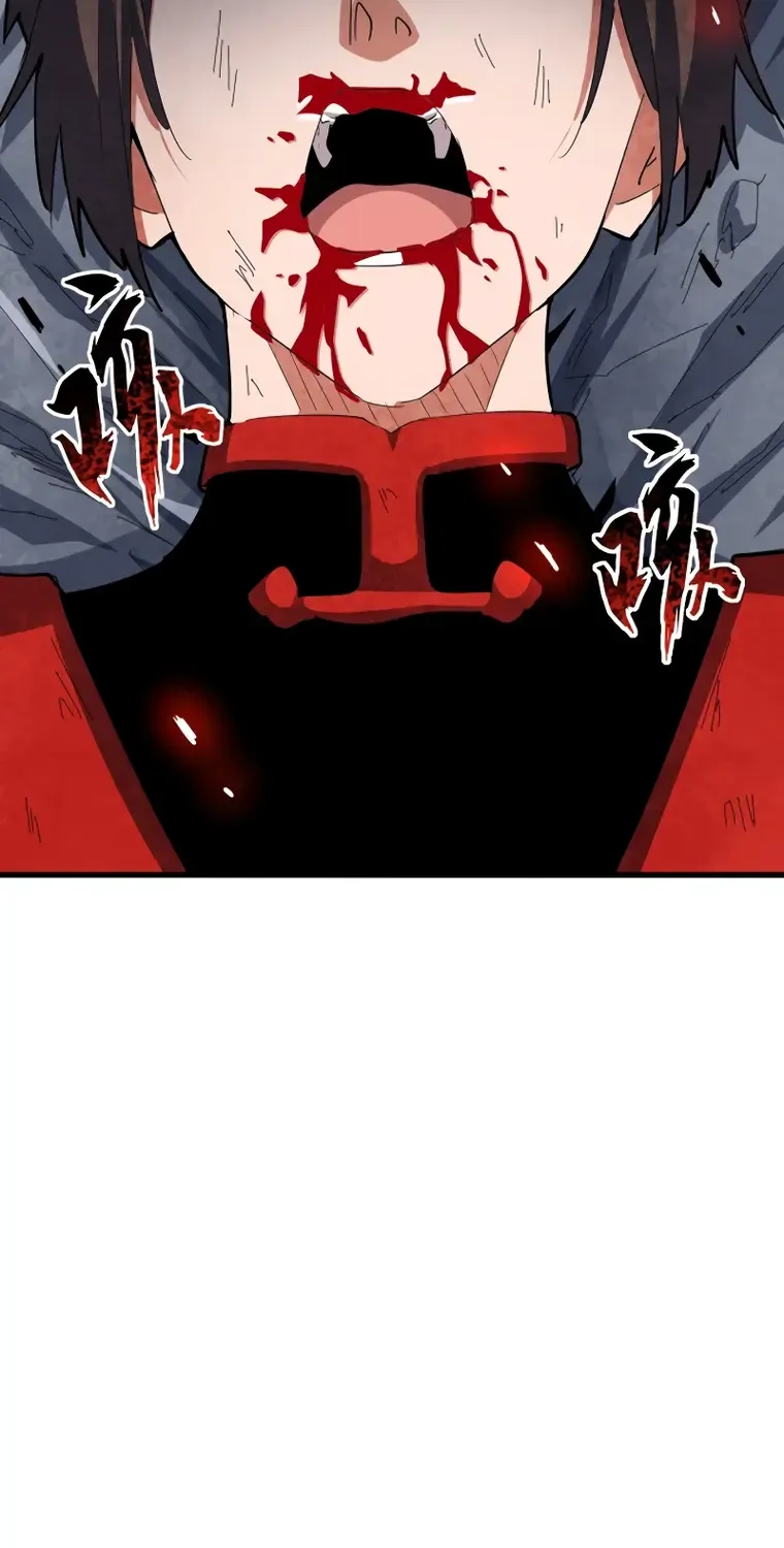 Magic Emperor Chapter 346 page 73 - 