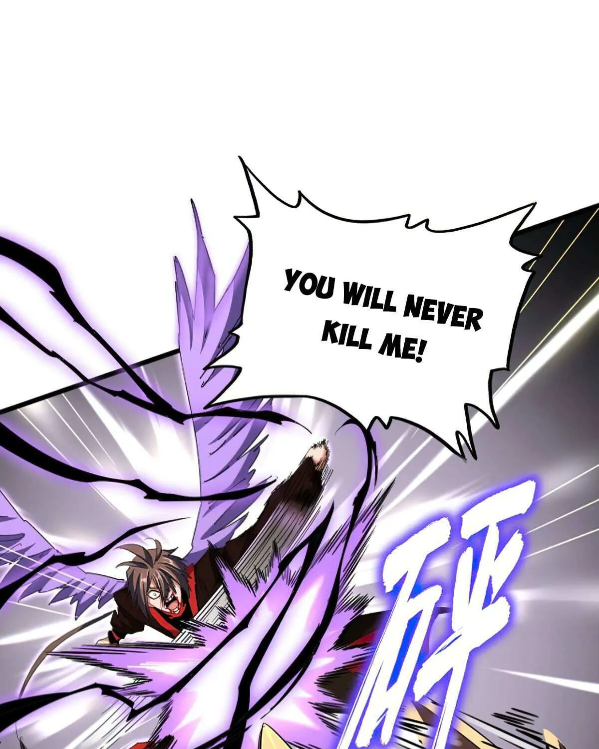 Magic Emperor Chapter 347 page 13 - 