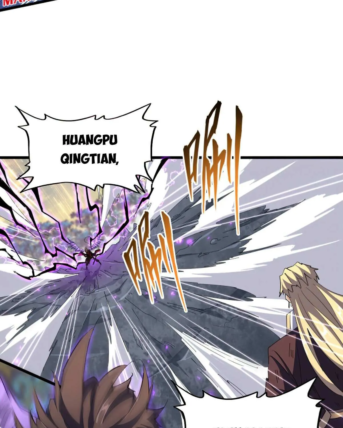 Magic Emperor Chapter 347 page 17 - 
