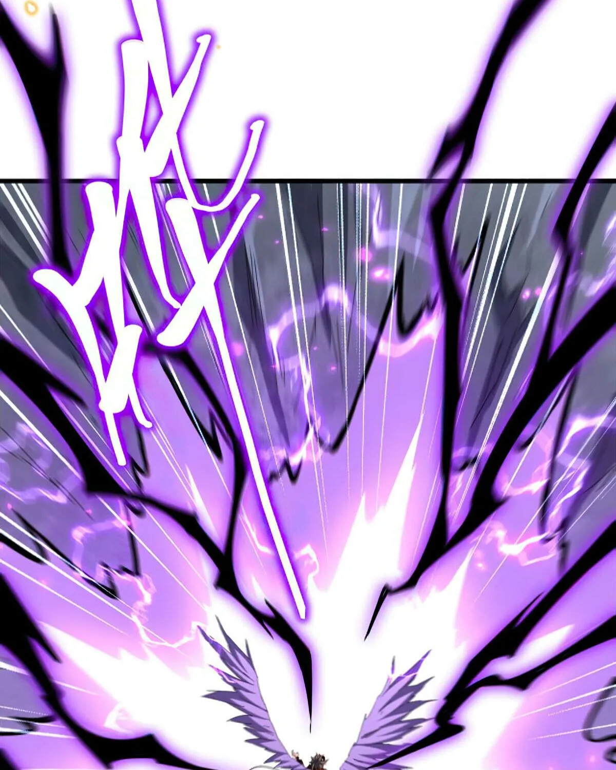 Magic Emperor Chapter 347 page 22 - 