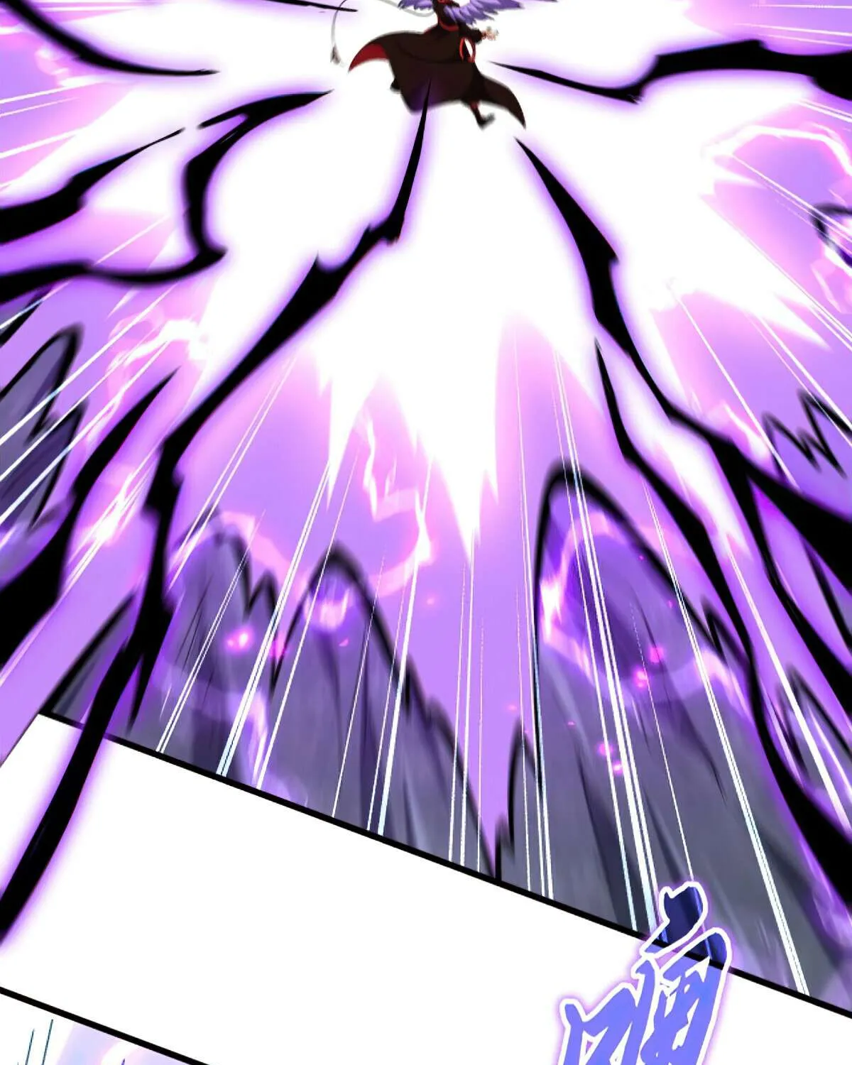 Magic Emperor Chapter 347 page 23 - 