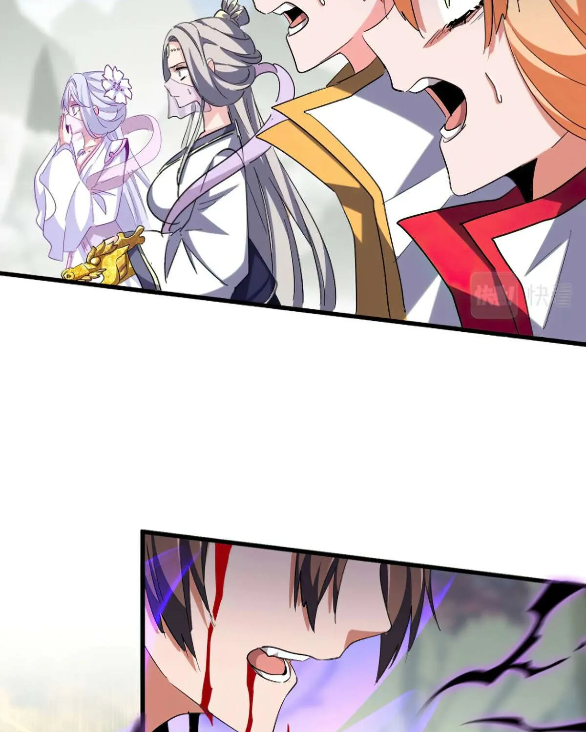 Magic Emperor Chapter 347 page 32 - 