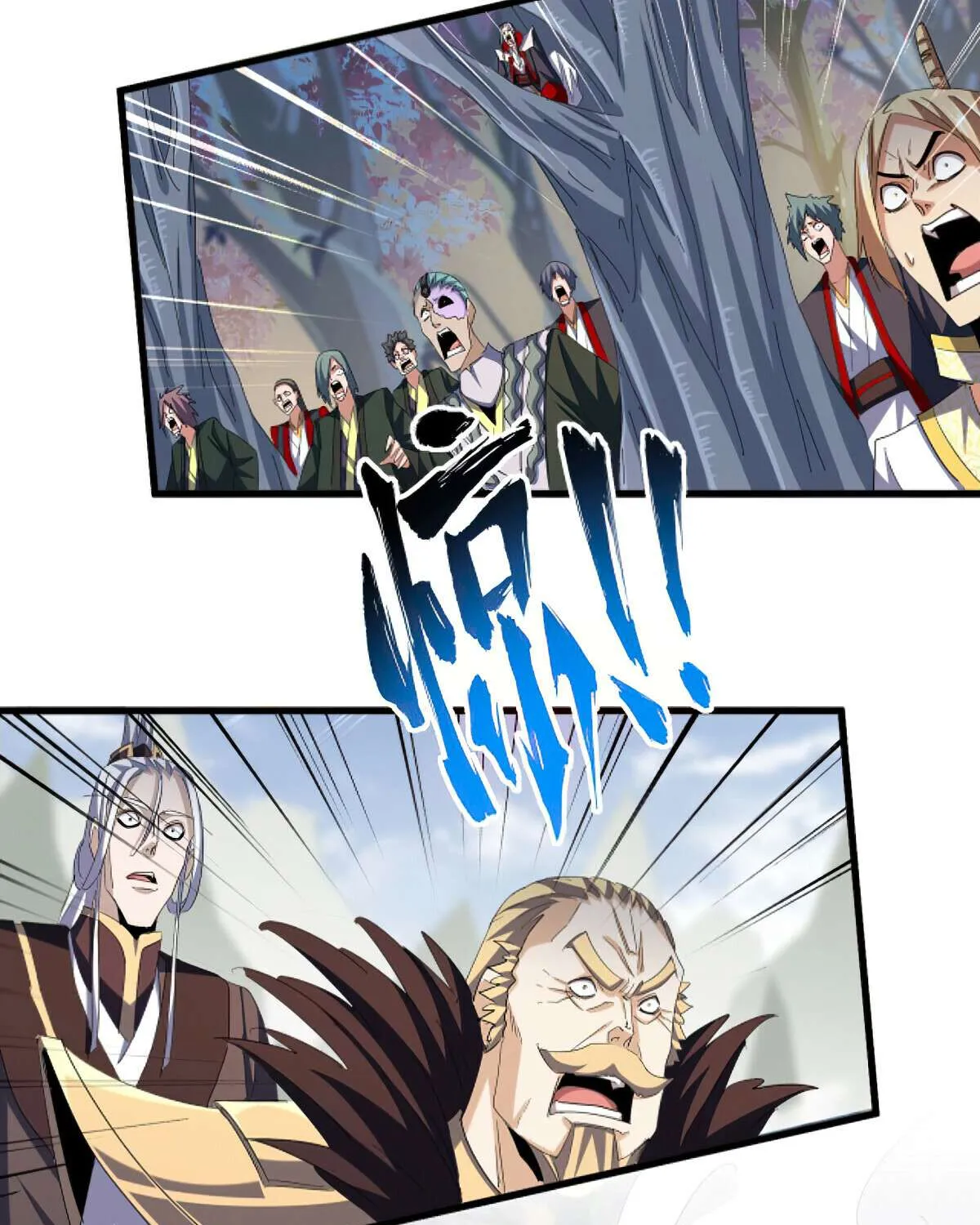 Magic Emperor Chapter 347 page 43 - 