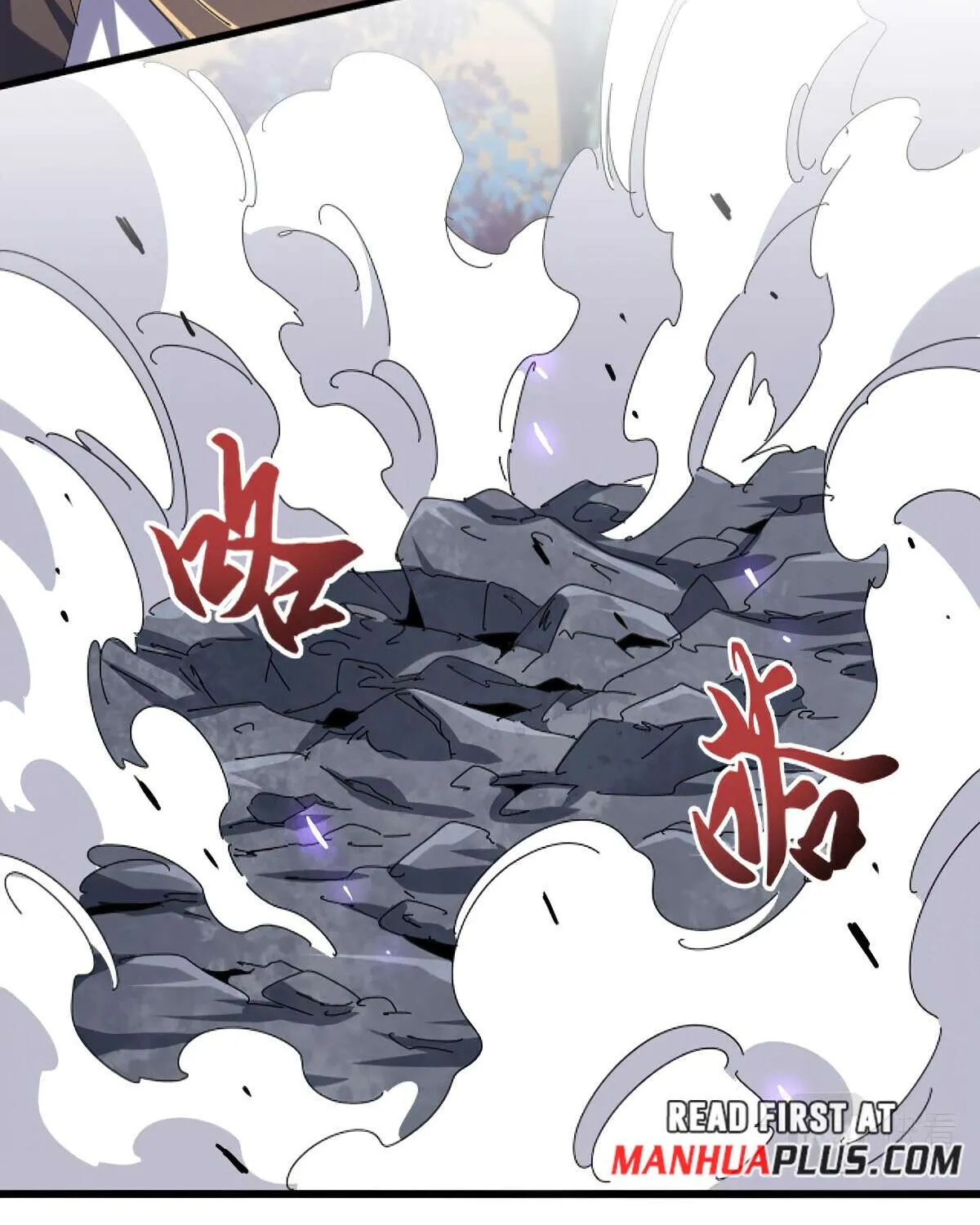 Magic Emperor Chapter 347 page 44 - 