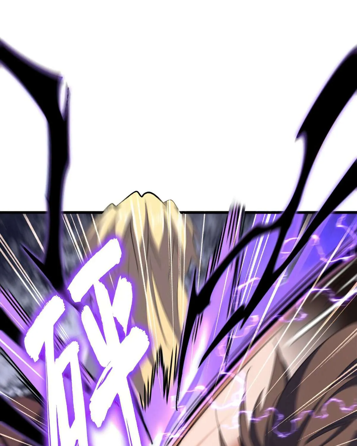 Magic Emperor Chapter 347 page 52 - 