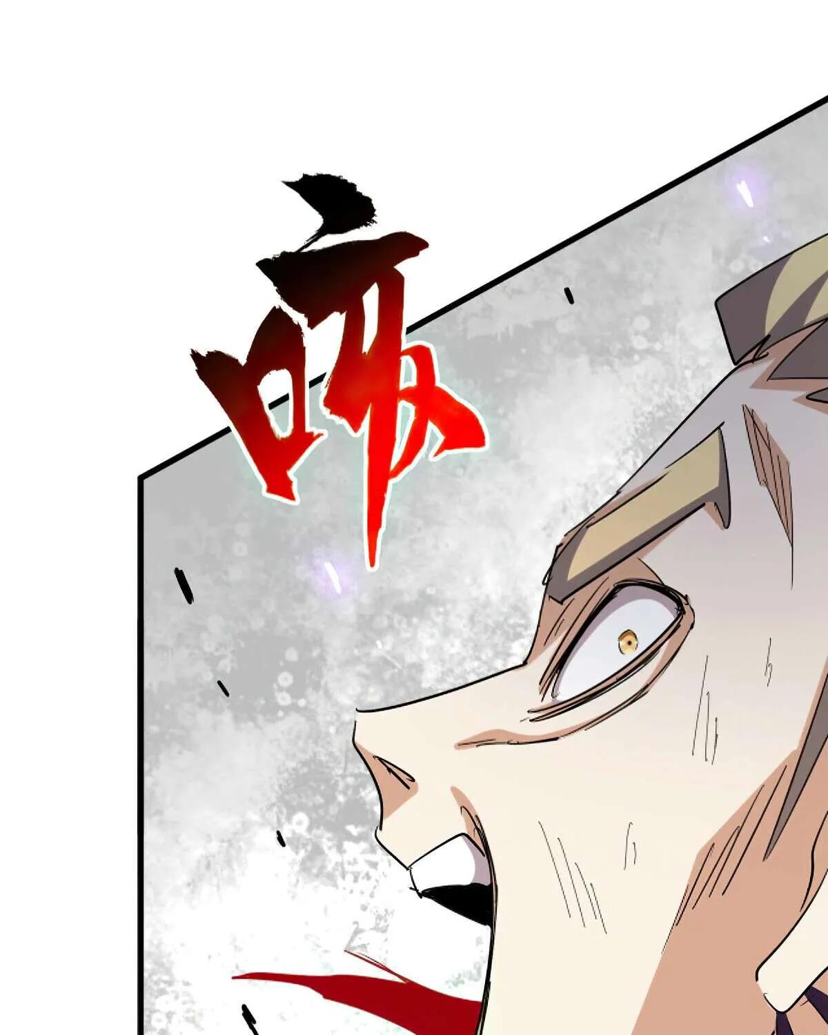 Magic Emperor Chapter 347 page 54 - 