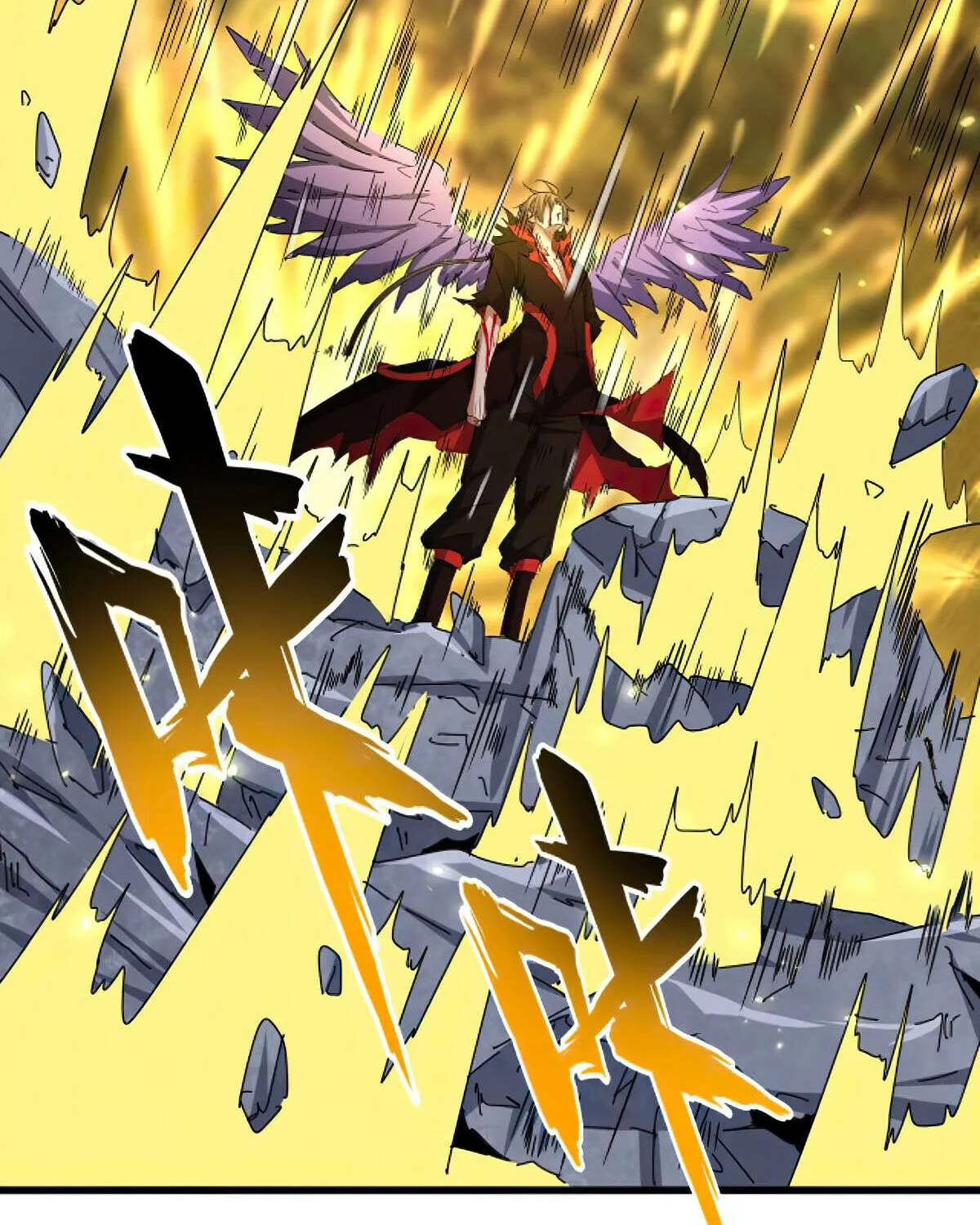 Magic Emperor Chapter 347 page 65 - 