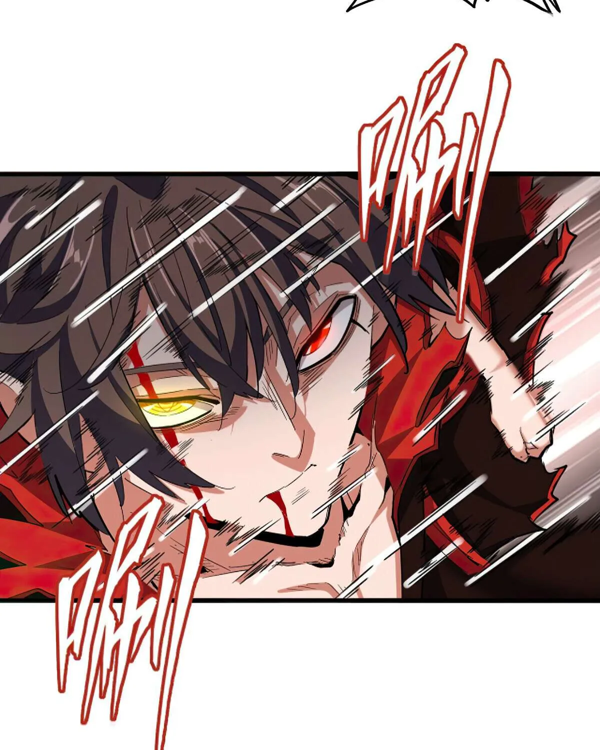 Magic Emperor Chapter 347 page 67 - 