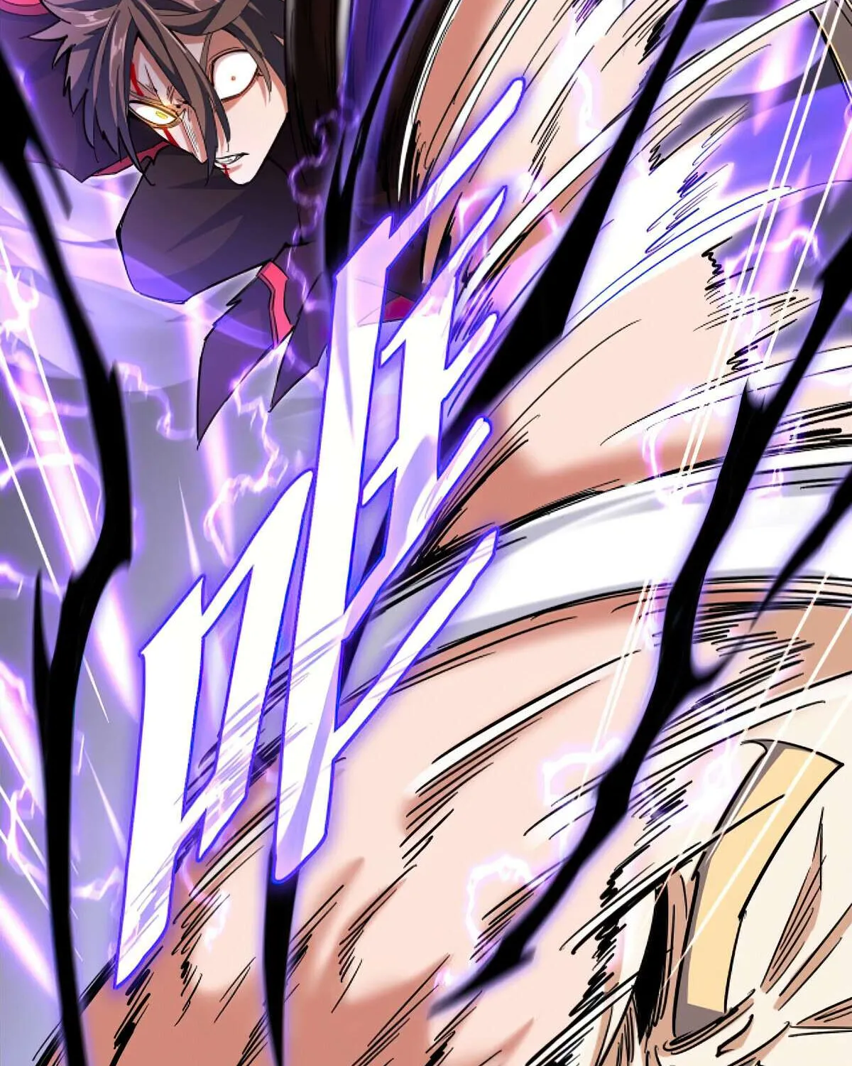 Magic Emperor Chapter 347 page 72 - 