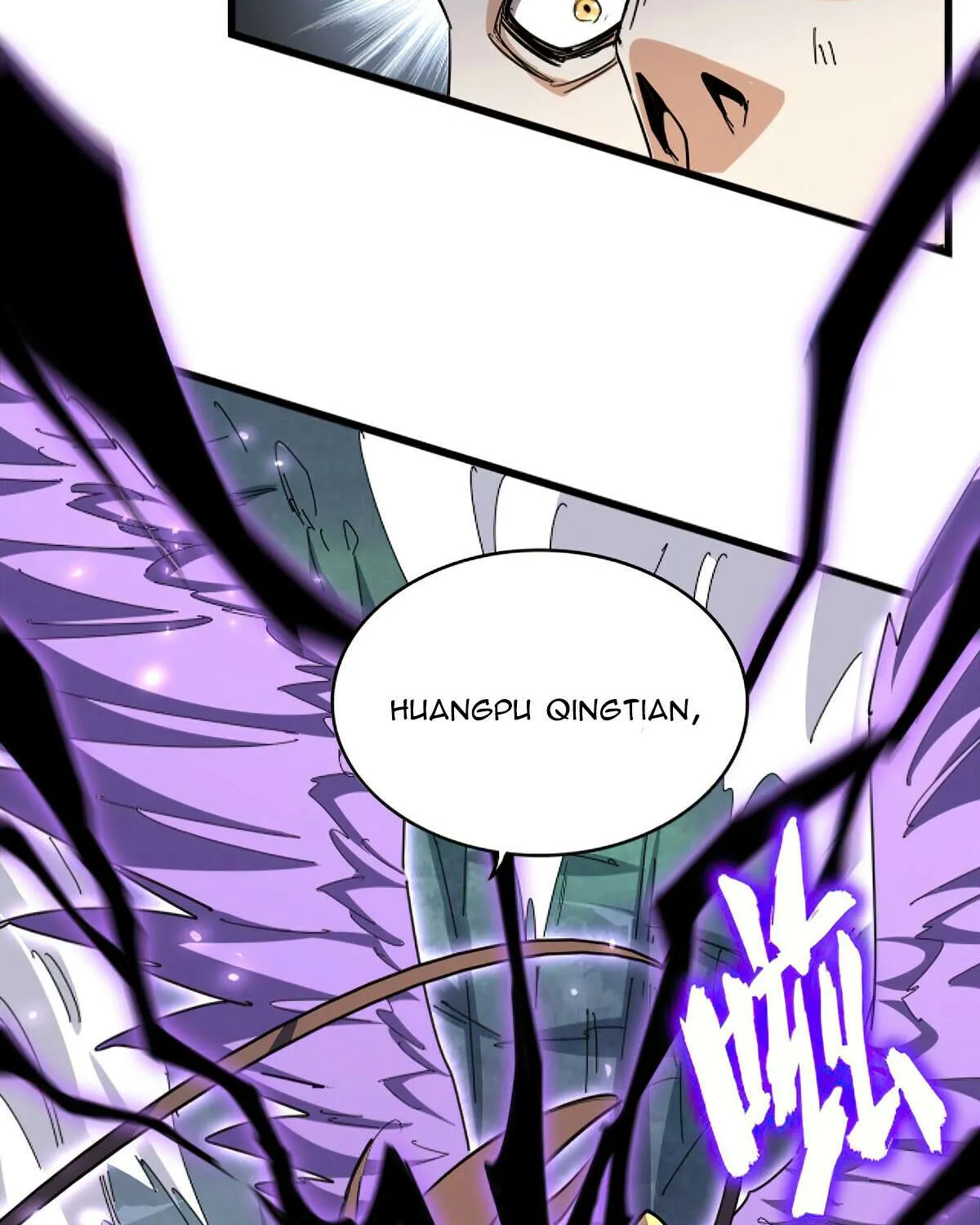 Magic Emperor Chapter 347 page 10 - 