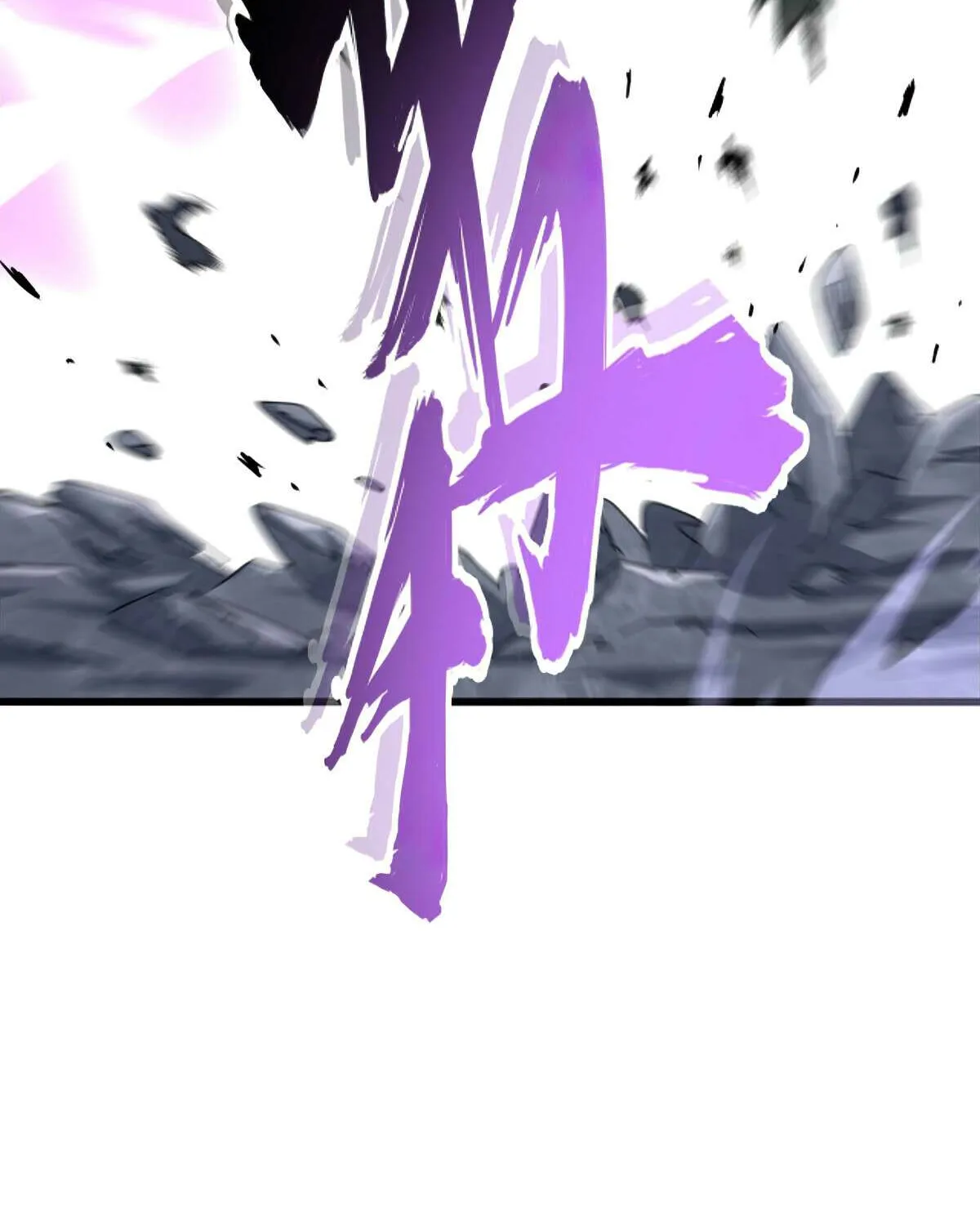 Magic Emperor Chapter 347 page 91 - 