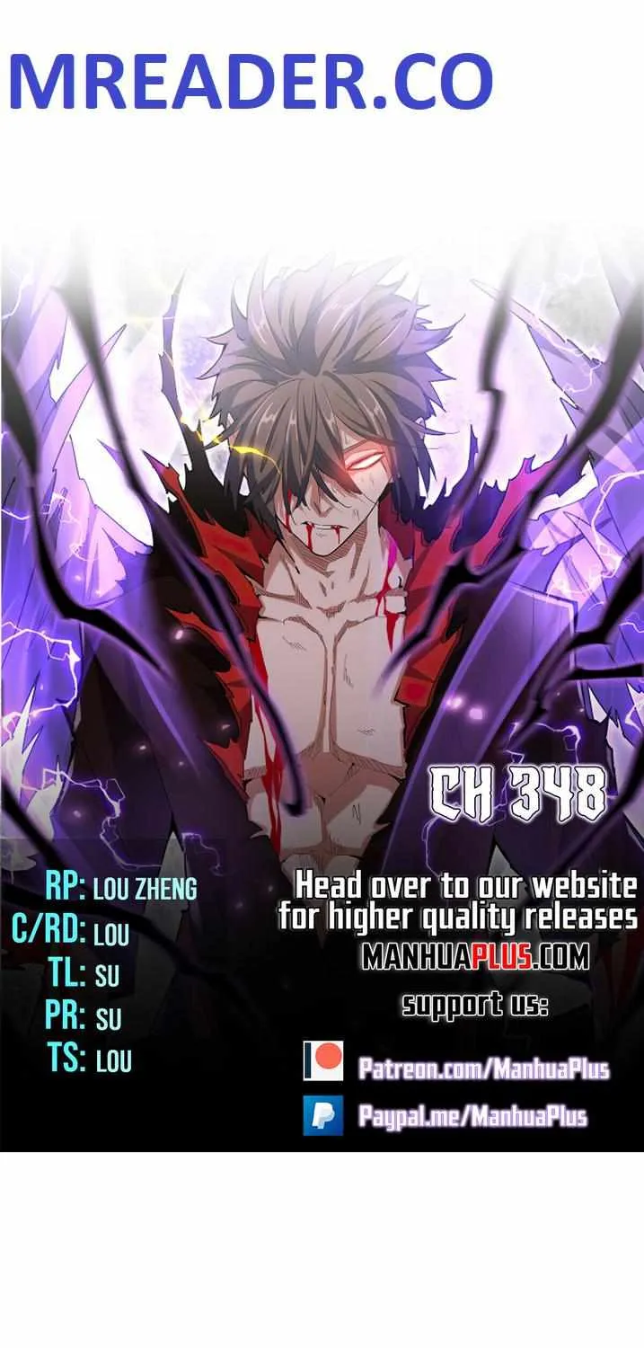 Magic Emperor Chapter 348 page 1 - 