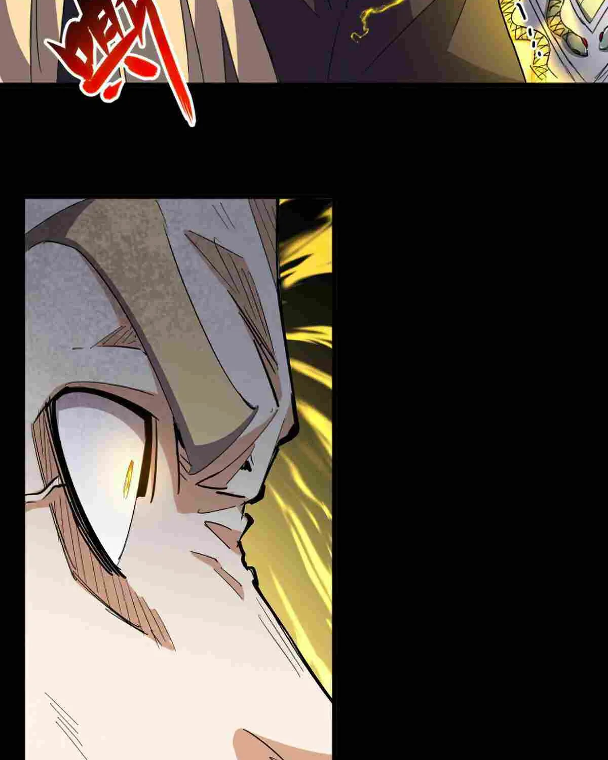 Magic Emperor Chapter 348 page 18 - 
