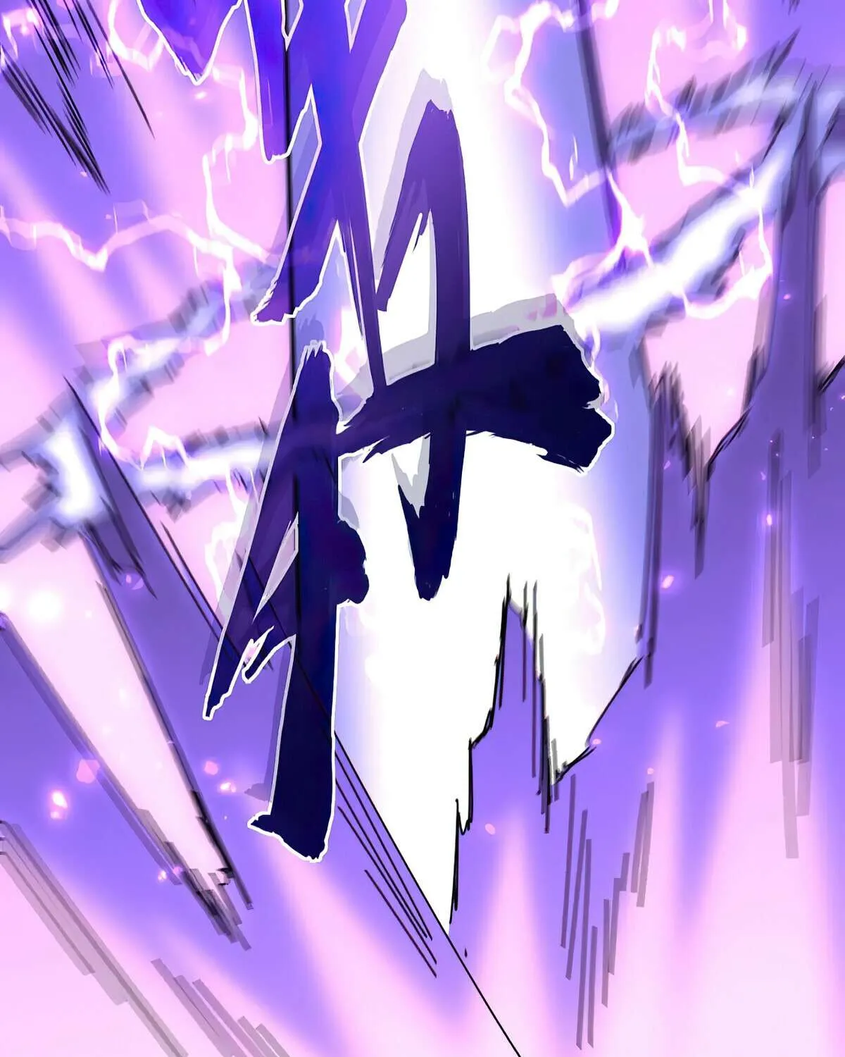 Magic Emperor Chapter 349 page 91 - 