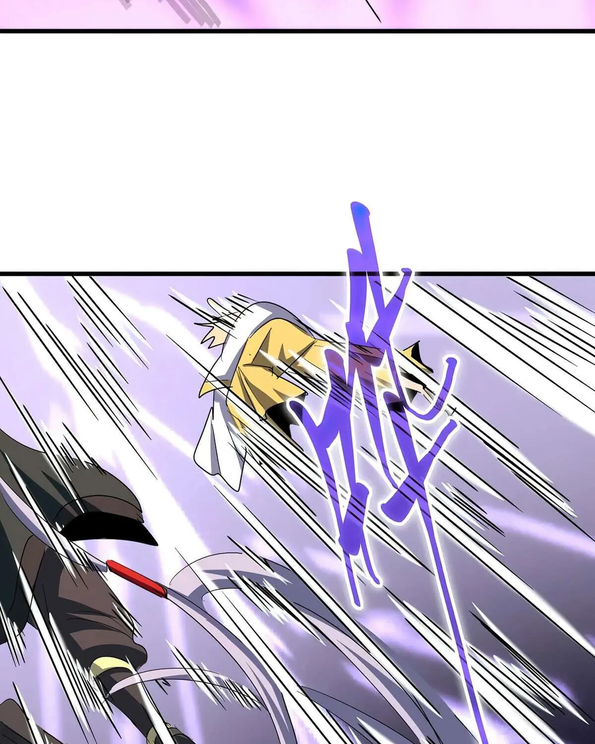 Magic Emperor Chapter 349 page 92 - 