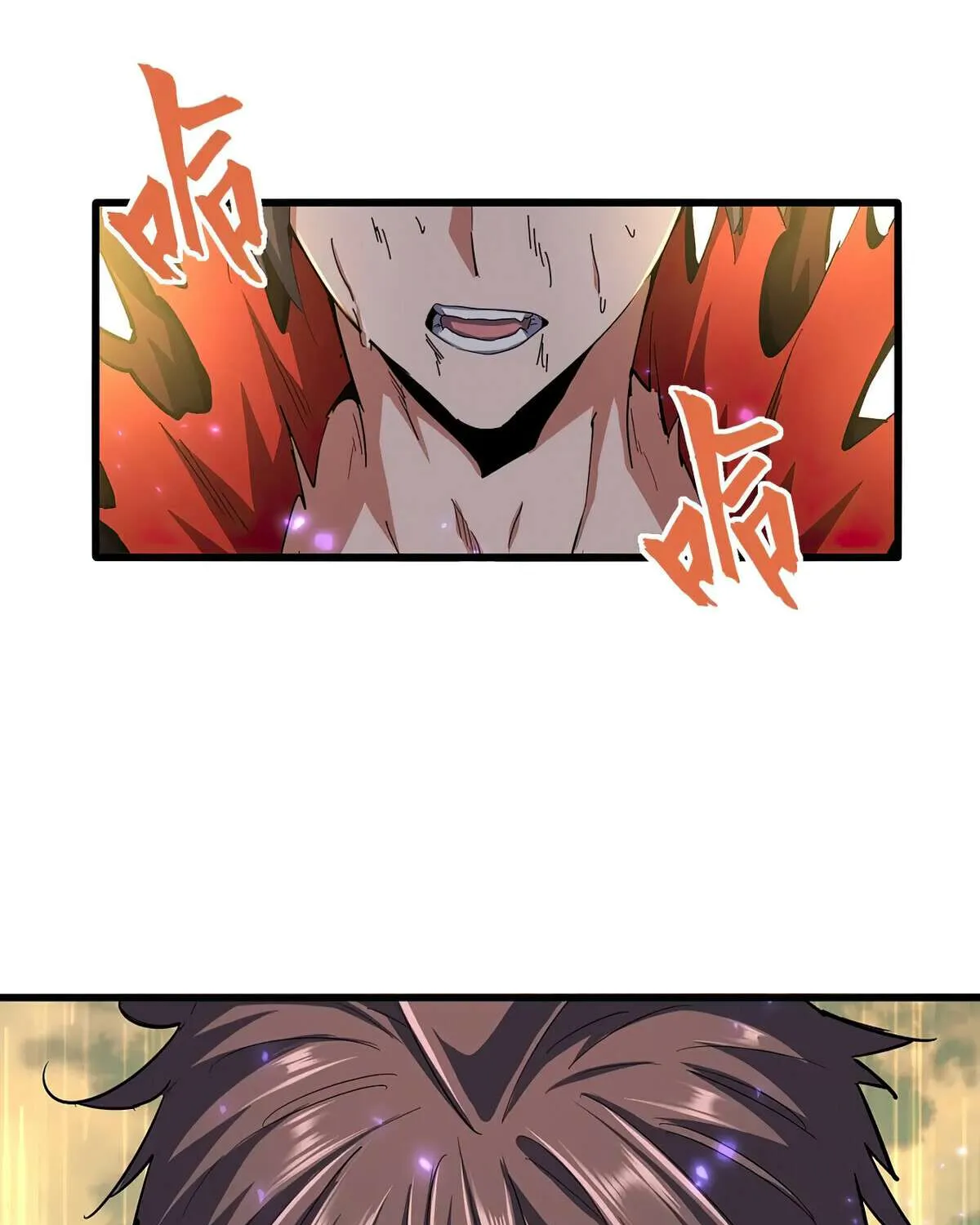 Magic Emperor Chapter 349 page 95 - 