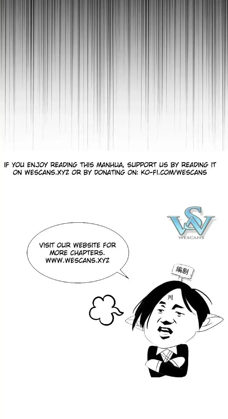 Magic Emperor Chapter 35 page 35 - 