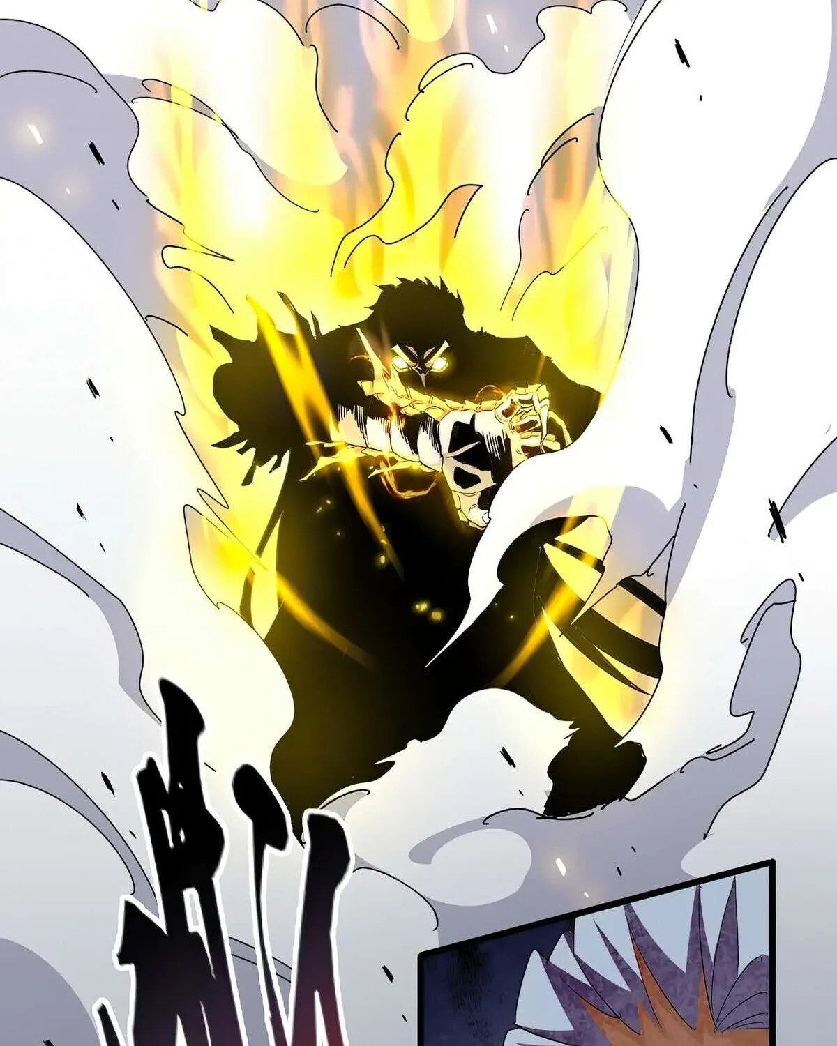 Magic Emperor Chapter 350 page 21 - 