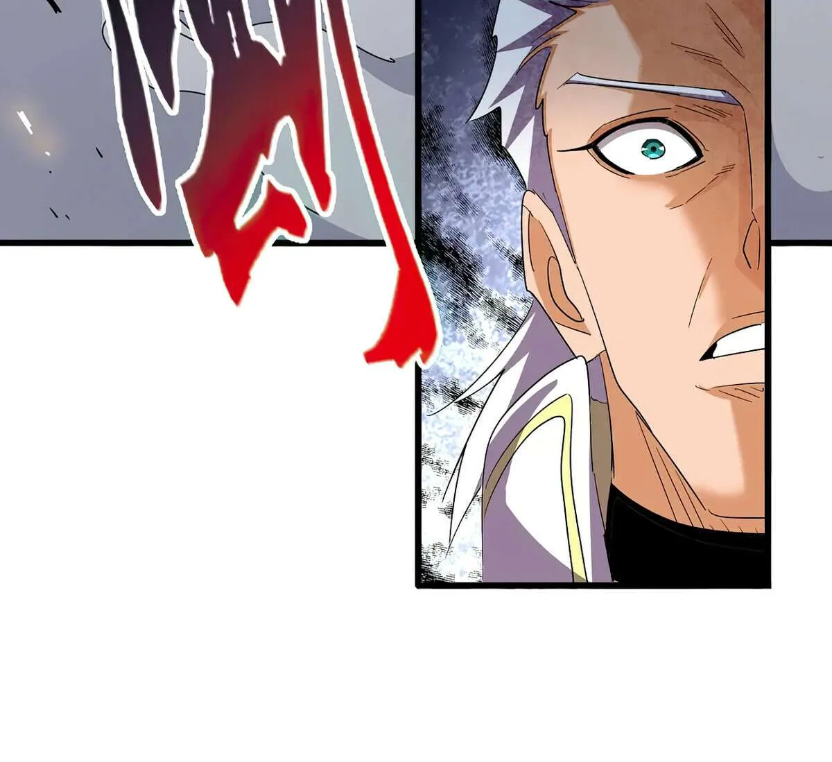 Magic Emperor Chapter 350 page 22 - 