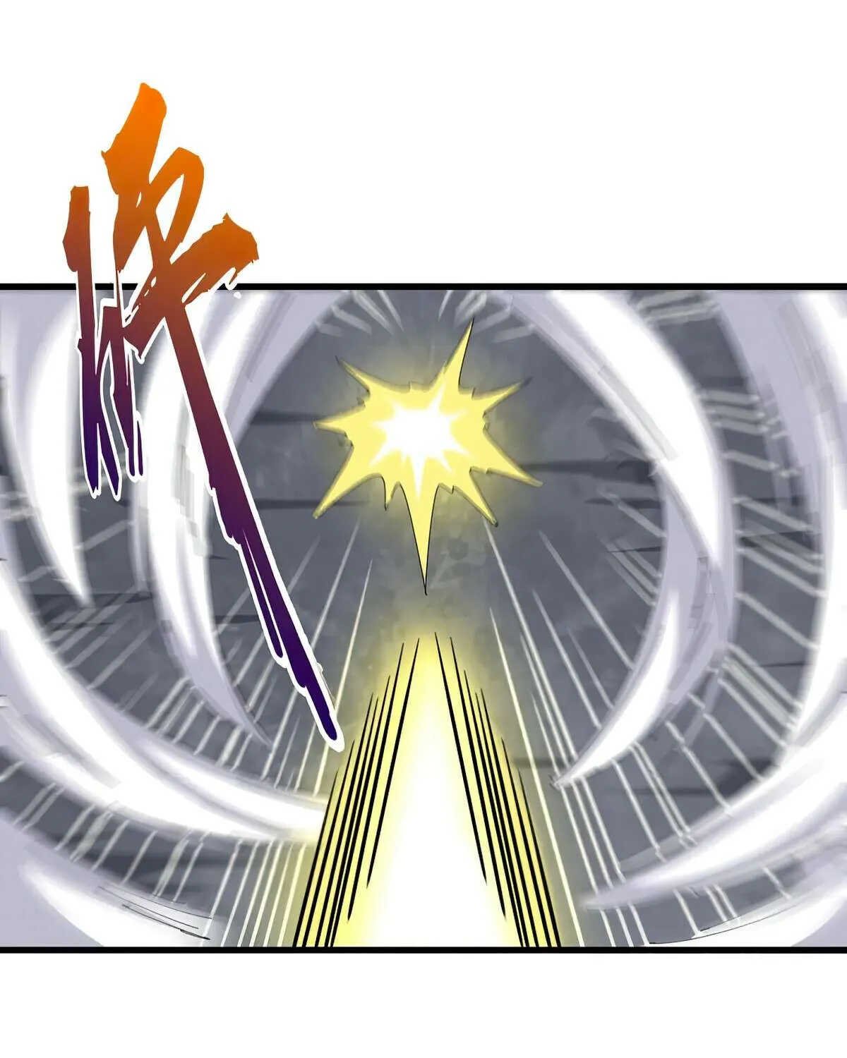 Magic Emperor Chapter 350 page 34 - 