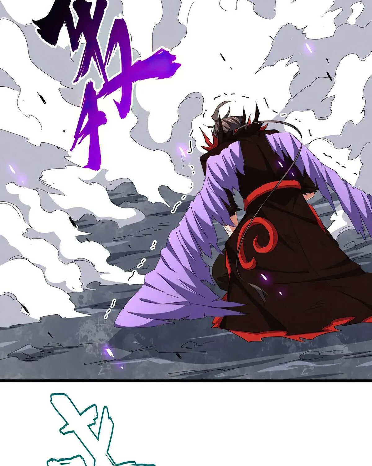 Magic Emperor Chapter 350 page 5 - 