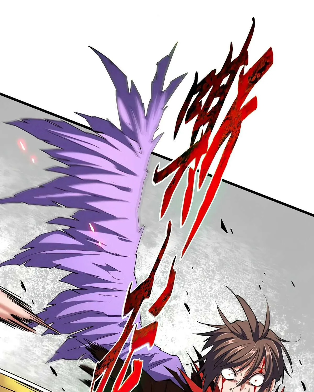 Magic Emperor Chapter 350 page 44 - 