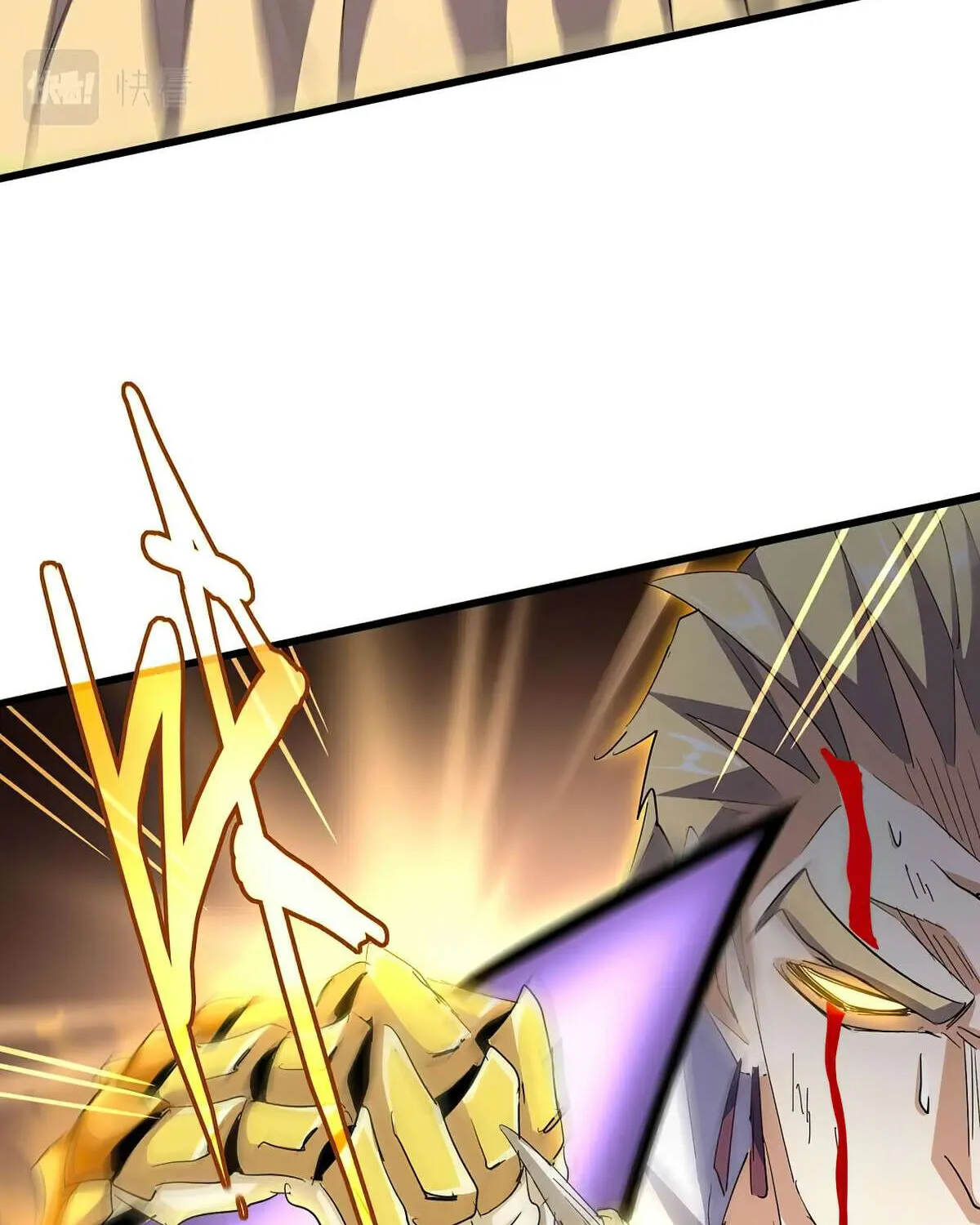 Magic Emperor Chapter 350 page 53 - 