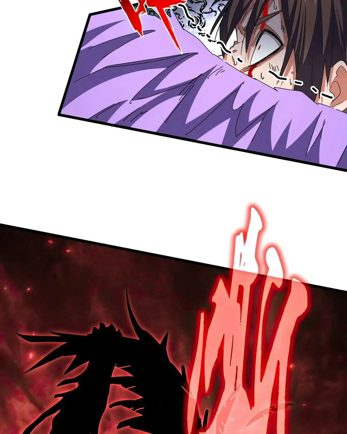 Magic Emperor Chapter 350 page 56 - 