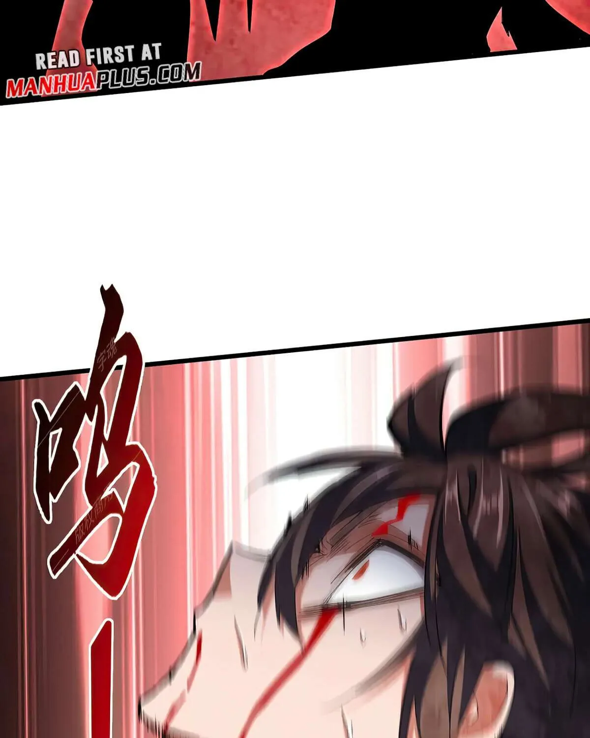 Magic Emperor Chapter 350 page 58 - 