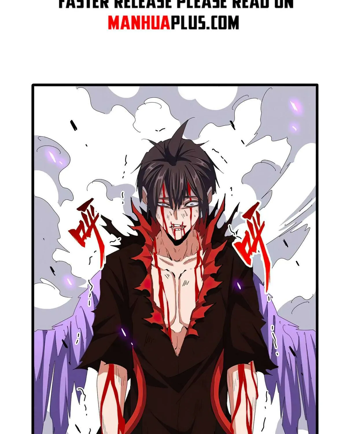 Magic Emperor Chapter 350 page 8 - 