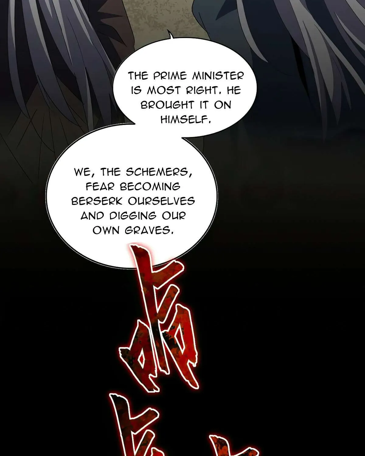 Magic Emperor Chapter 350 page 78 - 