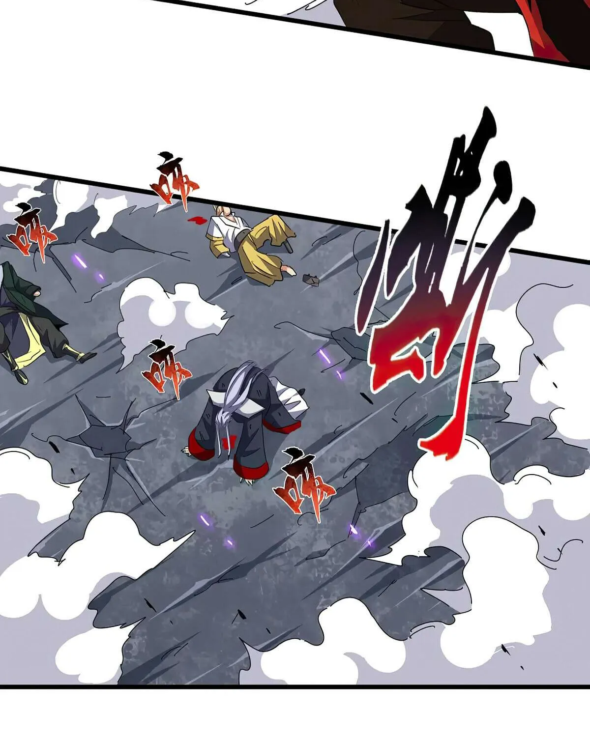 Magic Emperor Chapter 350 page 10 - 