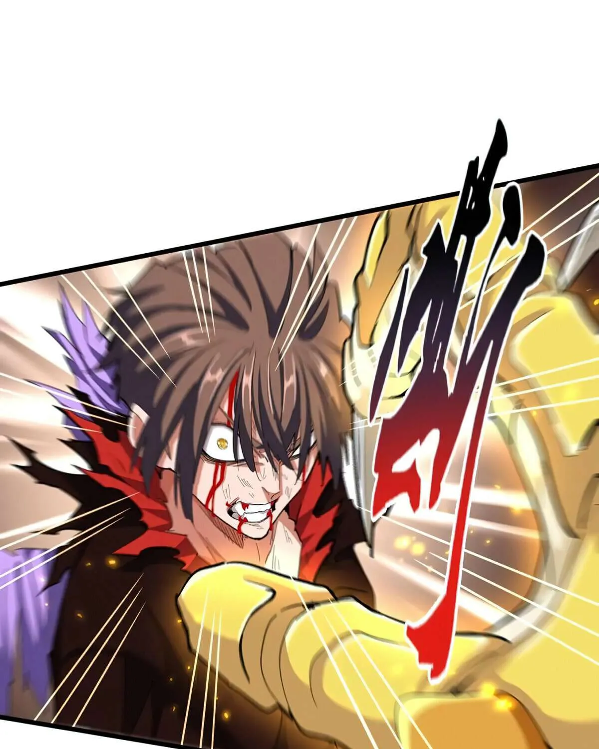 Magic Emperor Chapter 351 page 16 - 
