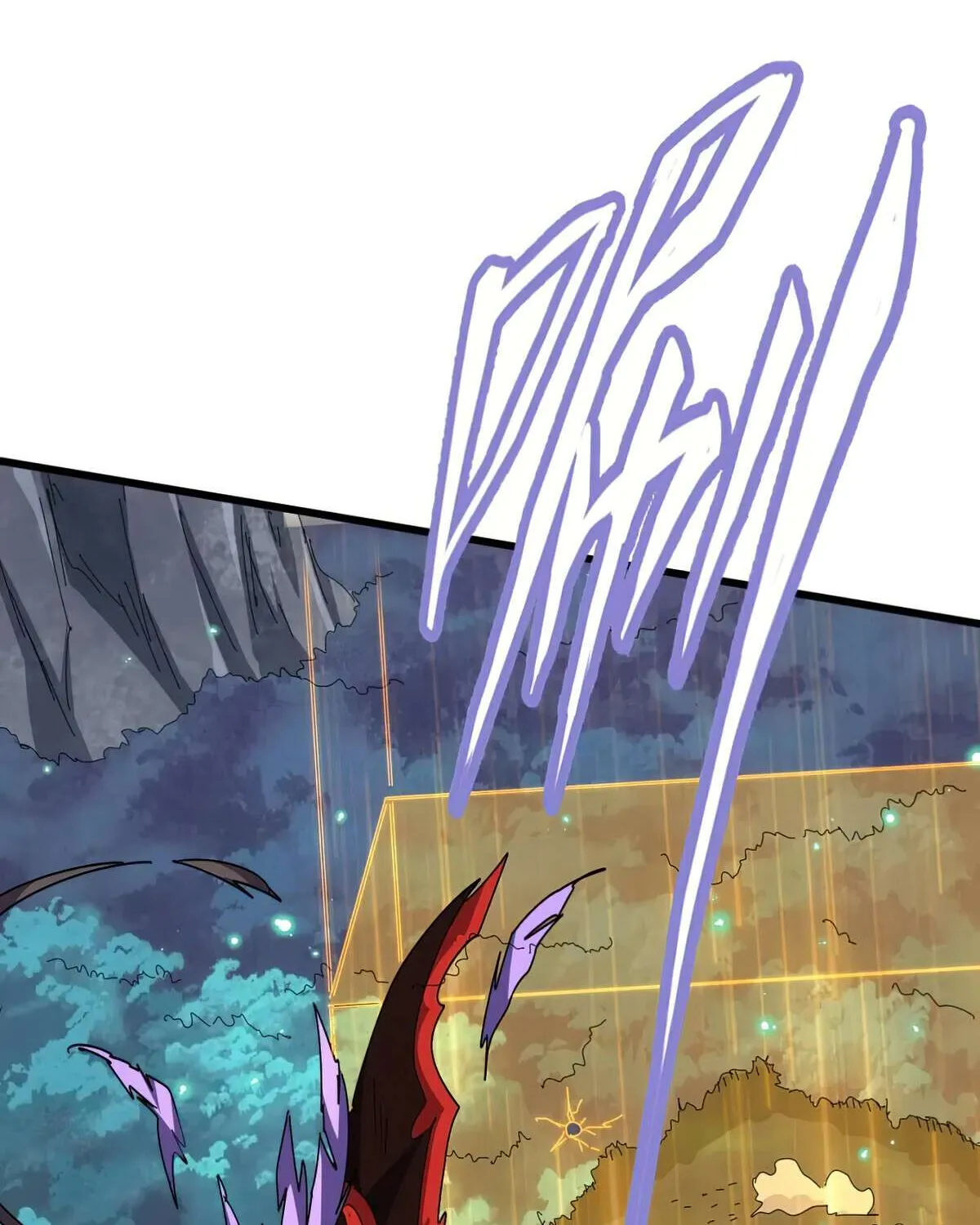 Magic Emperor Chapter 351 page 19 - 