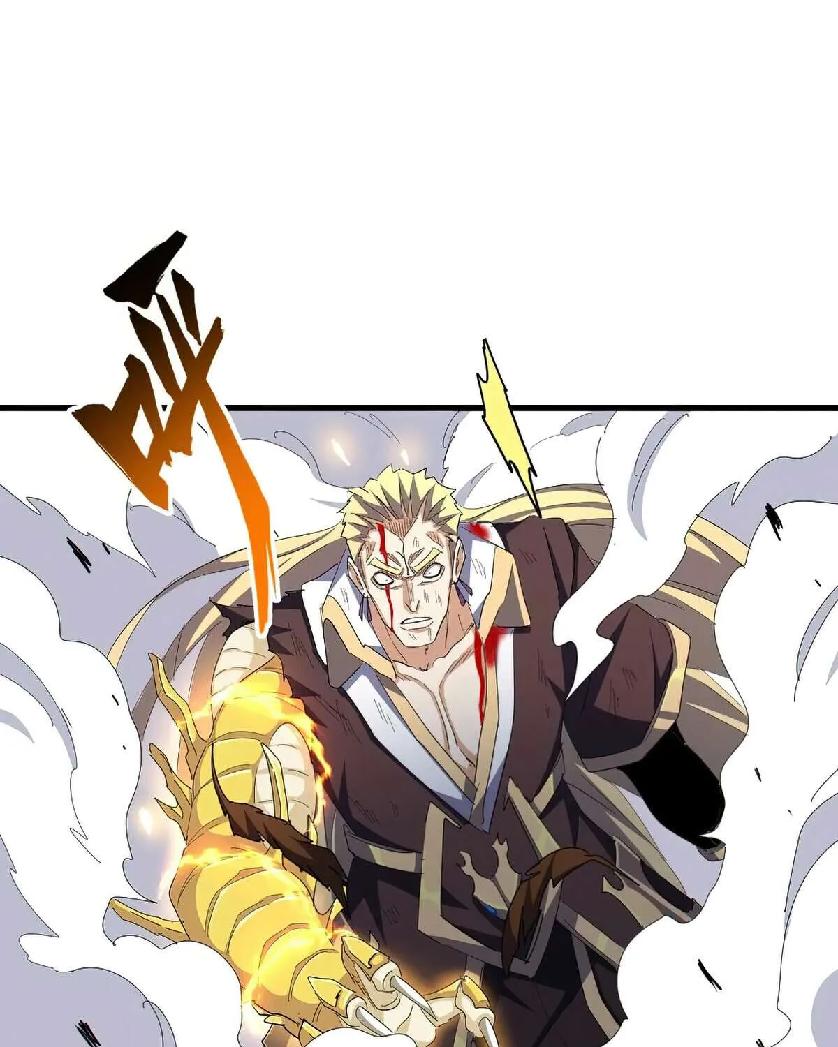 Magic Emperor Chapter 351 page 24 - 