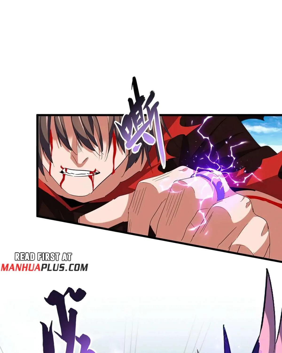 Magic Emperor Chapter 351 page 26 - 
