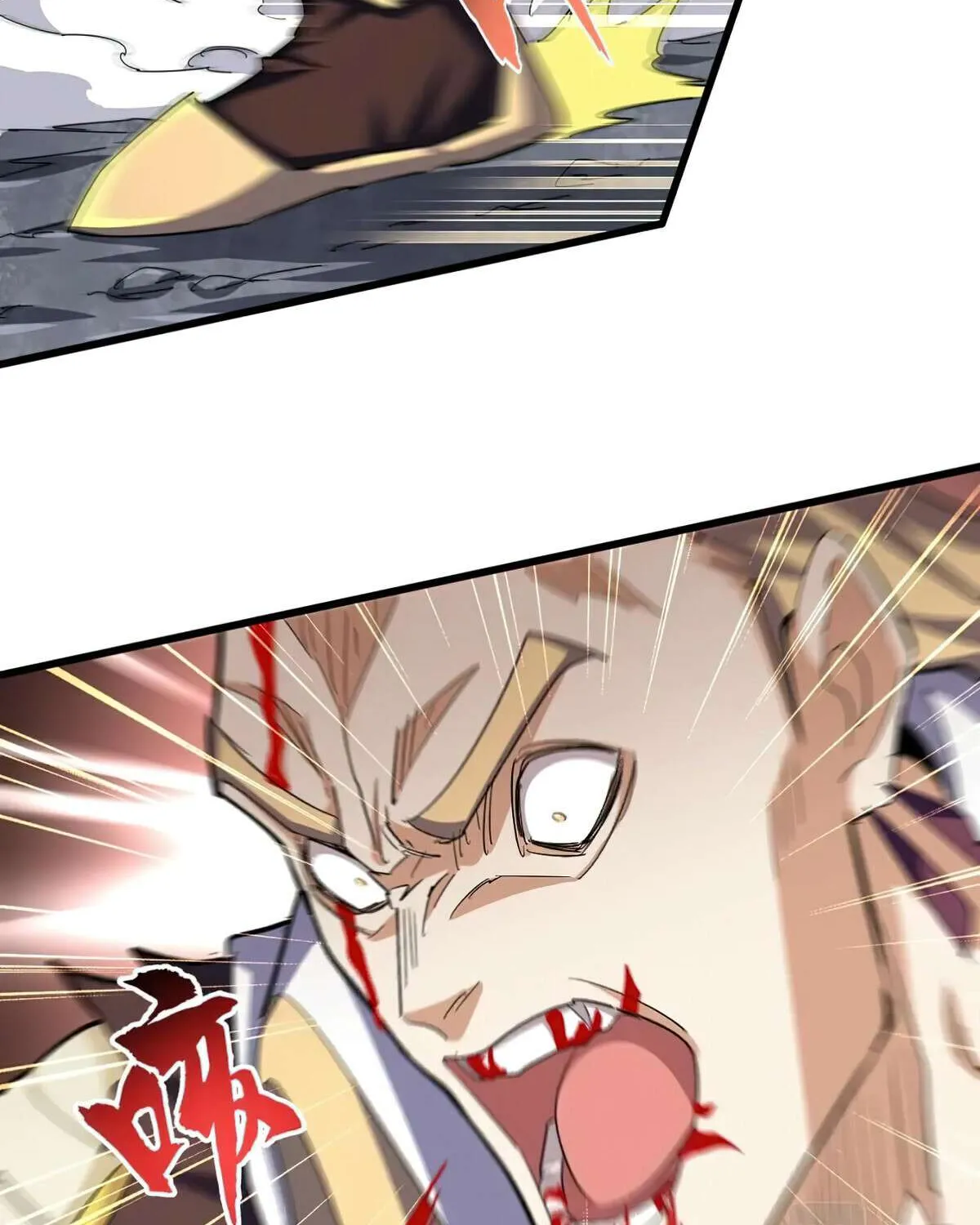 Magic Emperor Chapter 351 page 31 - 