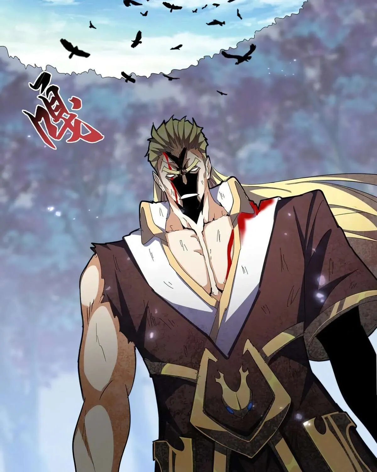Magic Emperor Chapter 351 page 53 - 