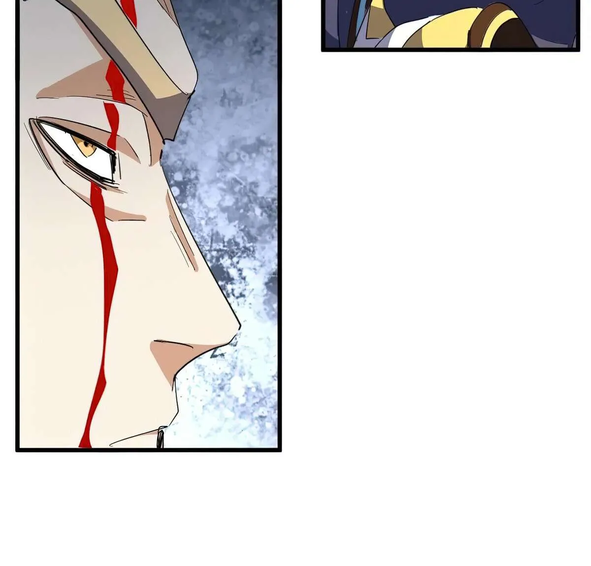 Magic Emperor Chapter 351 page 79 - 