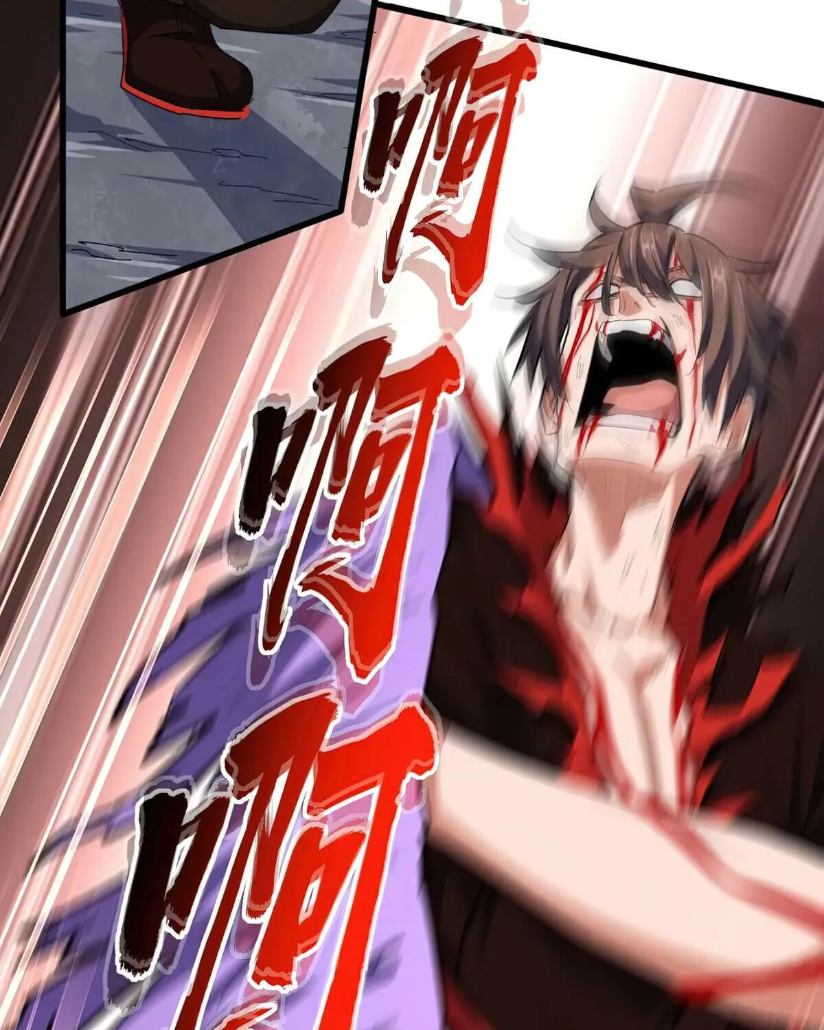 Magic Emperor Chapter 351 page 9 - 